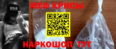 наркотики Пушкино