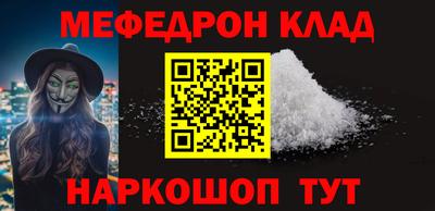 наркотики Пушкино