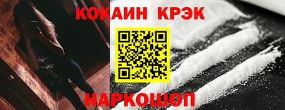 jwh Пыть-Ях