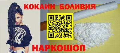 наркотики Пушкино