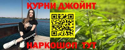 наркотики Пушкино