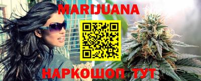 jwh Пыть-Ях