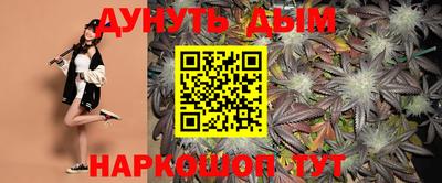 jwh Пыть-Ях