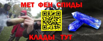 наркотики Пушкино