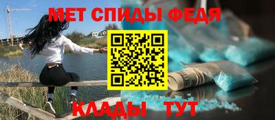 jwh Пыть-Ях