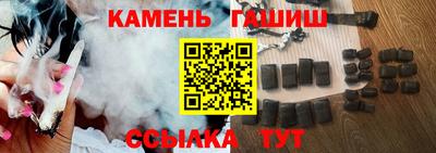 jwh Пыть-Ях