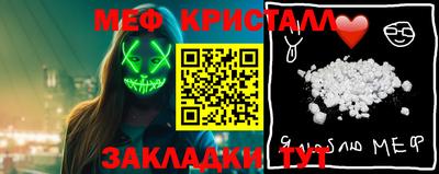 наркотики Пушкино