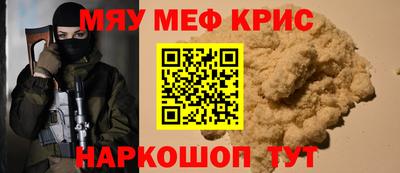 наркотики Пушкино