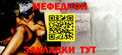 наркотики Пушкино
