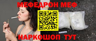 наркотики Пушкино